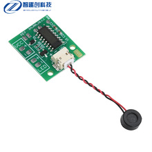 AI�x���Z���؟��_�P���ư�3V5V��Сҹ���Ӱ������~�����_�P