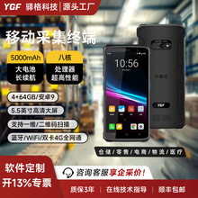 YGFF20���IPDA�ְֳ͘��K���������S�}����������t�������ɼ�