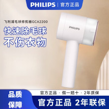 �w����GCA2200/10ë���޼��� ���ʽ��ë�Cȥ���� �·�����������