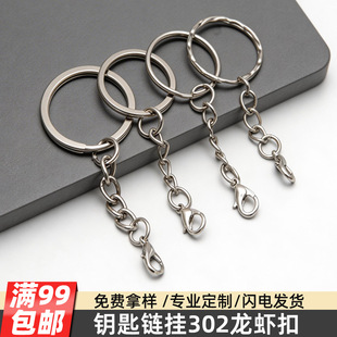 �S�ҹ�����NҎ�����耳��30mm耳׿�朗l���r��25耳�Ȧ�h���