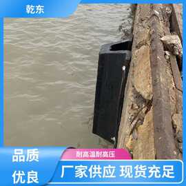 乾东各种船舶停靠防撞护舷 桥梁墩橡胶防撞条 码头橡胶护舷防撞块