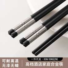 ���J�Ͻ���Ӽ��øߙn�¿�P䓾�����Ӳ;����l������ù�͸ߜ�