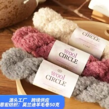 �W�t��ܛŴ��Ⱦ��ëСȦȦ��Ⱦë��diy�ֹ���������ë����ܛñ��