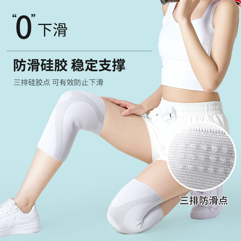 Kneecap deportes de las mujeres que ejecutan la rodilla especial cubierta protectora verano delgada cuerda amortiguadora profesional saltar conjunta verano