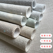 源头工厂2025新款无缝防污轻奢壁布样品任选一件代发批发价直供