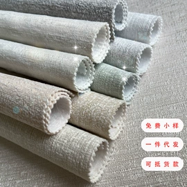 墙布;墙纸、壁纸;壁画