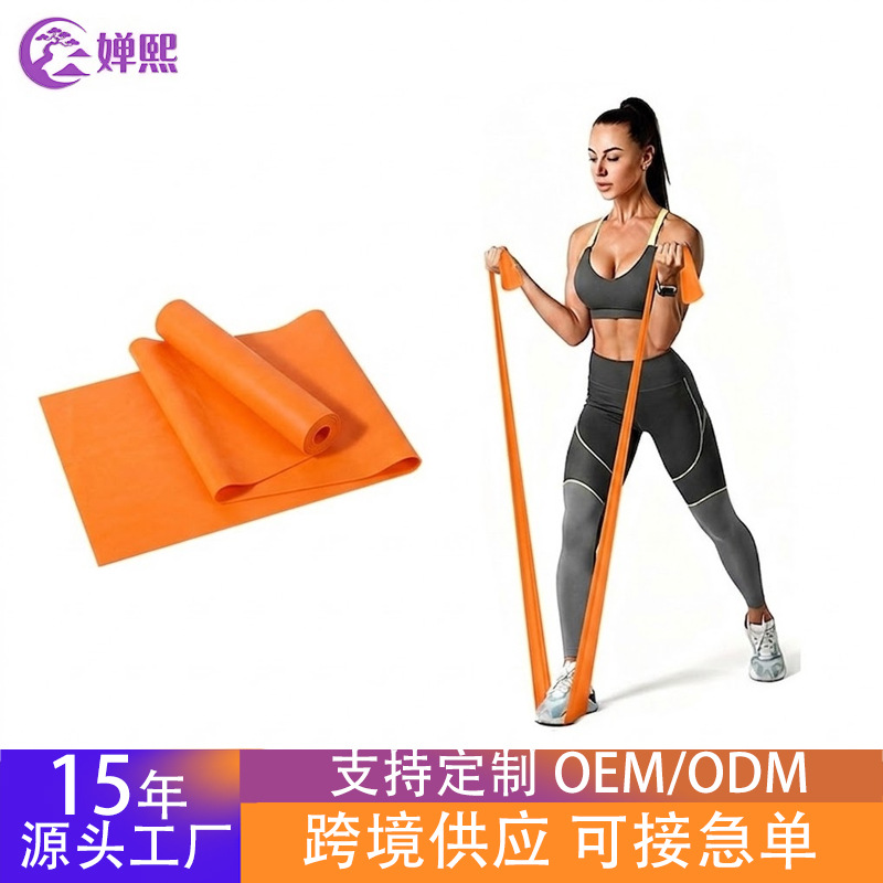 Cross-border direct sales multi-color stretch resistance bands for dance, stretching, home fitness, and yoga