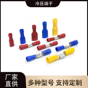 �S��ֱ�N MDD1.25/2/5.5���A�^������  �䉺�����~���ӹ������