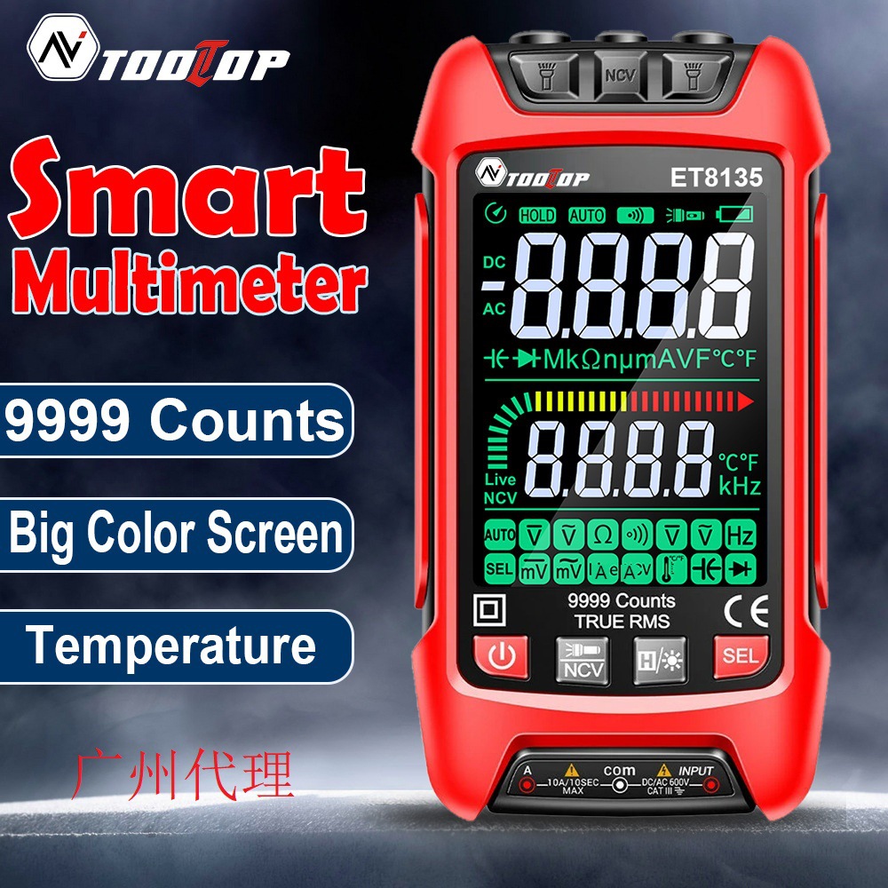 TOOLTOP multímetro ET8135 versión roja de pantalla completa alarma de cambio de color multifuncional mini exportación transfronteriza