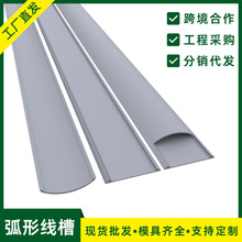 pvc������ȼ���b���������߾��о�������ĥ��ճ���ϵذ廡�ξ���