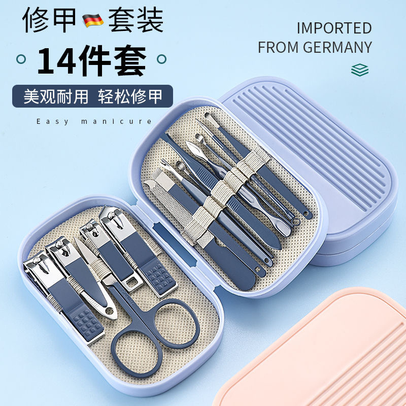 Nail Clipper Set for Women, Dormitory Nail Scissors Set, Eagle-Beak Pliers for Manicure, Nail Clippers, Ear Pick, Manicure Tools