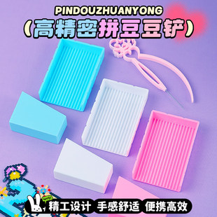 ƴ�����ö��Pdiy�������bƴ���P�����Ӷ��P耳׿��o����������