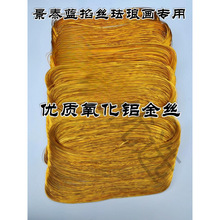 ��̩�{���z�m�Ů����ý�z�����X�z05��z0.3�y�z�~�z���bdiy�ֹ�