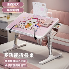 ベッド用小型テーブル 寮用 家庭用 学生用 ノートパソコン用ベッドテーブル 学習机 ベッドサイドテーブル 読書机 パソコンデスク