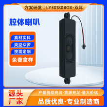 30180ǻ�w����ȫ�l�ҕTV�V������Cһ�w�C�P����������8�W10��