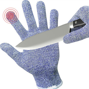 Special Wear-Resistant Anti-Cut Gloves for Kitchen and Bathroom, Kitchen Knife Level 5 Anti-Cut Gloves, Food-Grade Kitchen Protection, Anti-Cutting and Slaughtering