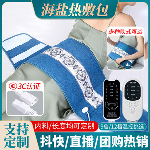 늼ӟả�}�������}ȫ����������}����늟���������S�����l