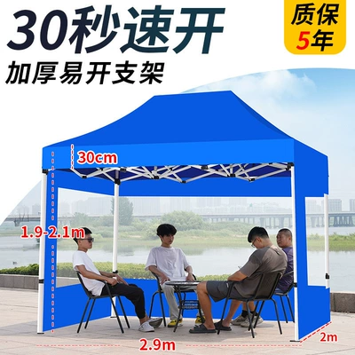 Awning for Stall, Rainproof – Avtomobil dam çadırları - design-color-23-automatic-frame-3-sides-transparent-blue-version-40-default-items
