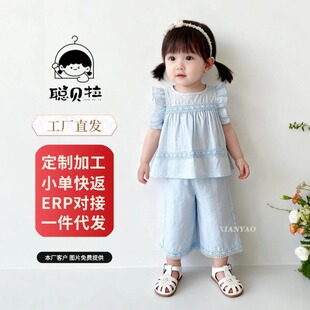 Ůͯ���b2026�¿߅�������ѝ�r��������e�ļ��ɼ������bZY