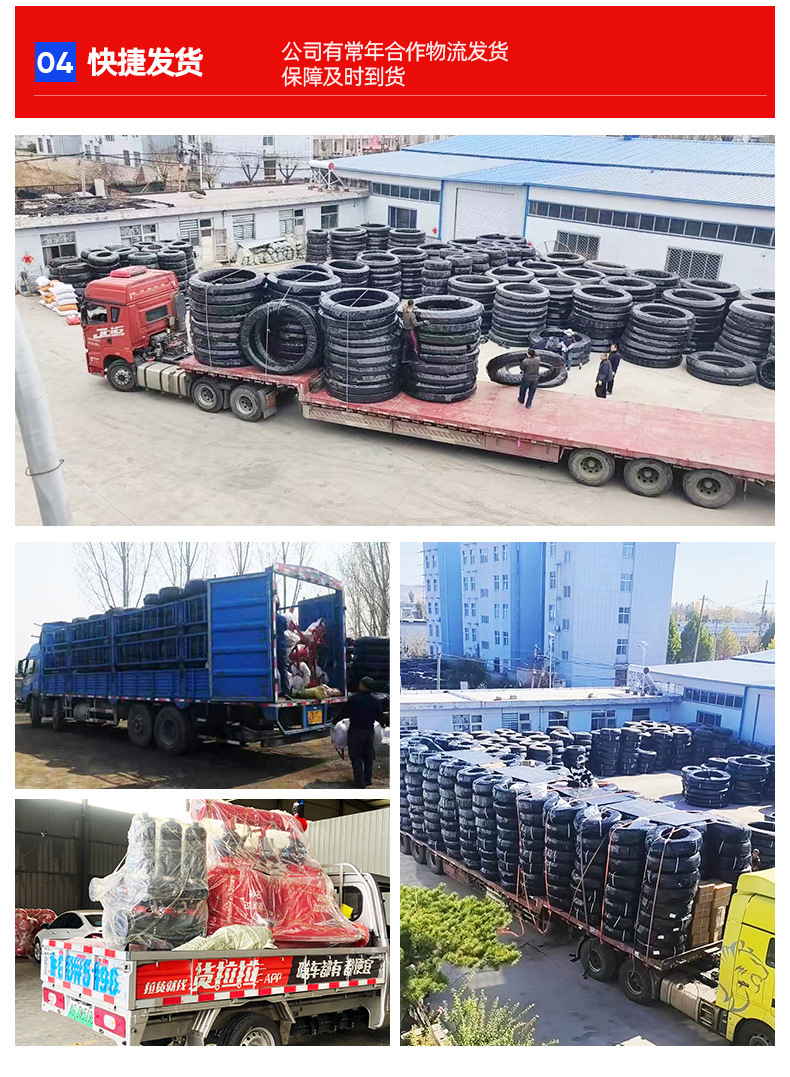 8移動式施肥過濾一體機-1_05.jpg