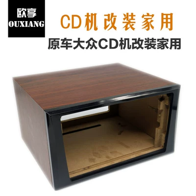 Golf car CD player modified | Car CD player - d-type-panel-brown-wood-grain-cabinet