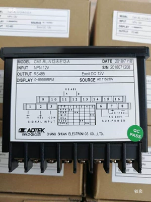 Brand New Quansheng tachometer