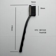 С̖��ˢ�ͷ��o�ëˢY -01������20��ë�����o�ëˢ��С̖��ˢ