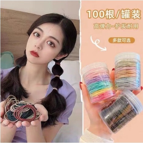 厳選された100本の輪ゴム缶詰ベーシックヘアゴムマカロン輪ゴムインスタイル万能輪ゴムヘアロープ|undefined