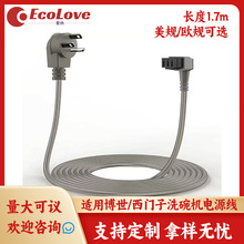 �m������T��/����ϴ��C����ϴ�C��ˮ�����șC�����Դ�����