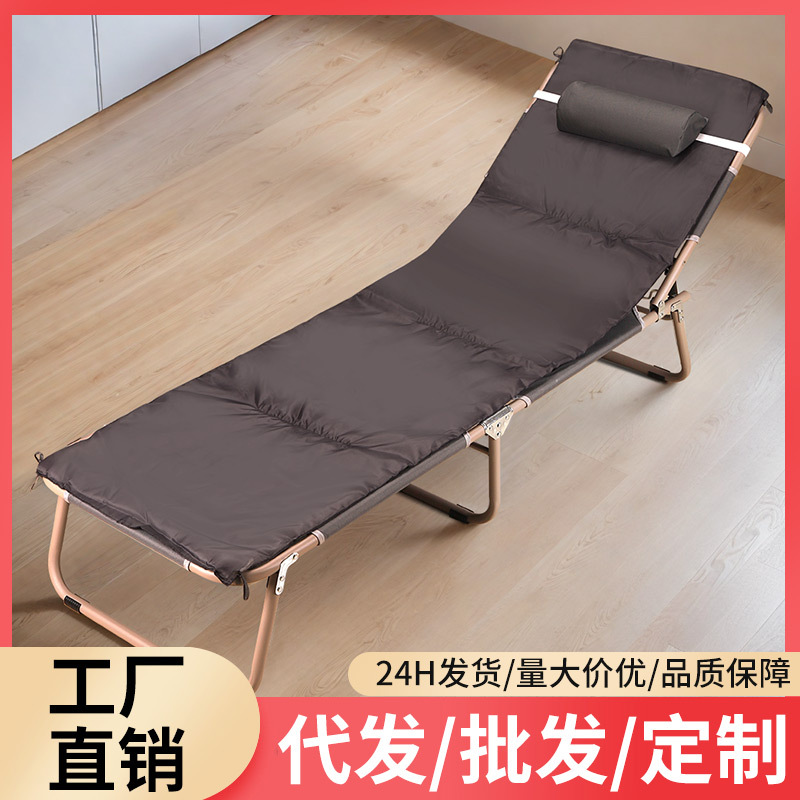Folding bed