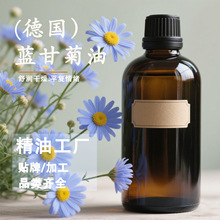 {ʾՆη͸߶owƷԭհĦͶoemӹS