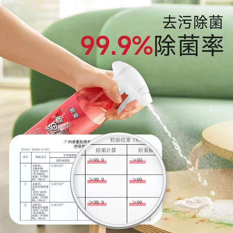 Seaweed Magic Fruit Pure Multi-purpose Cleaner Natural Fruit Scent Gentle Formula Stain and Mold Remover Wholesale and Distribution