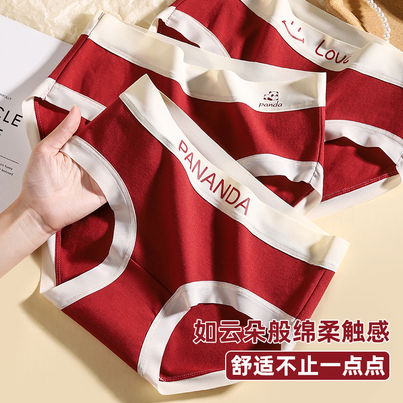 Gran año de vida rojo lindo impresión de dibujos animados pantalones íntimas de mujer casada de Año Nuevo bolsas de cintura sin marcas de cadera algodón antibacteriano entrepierna