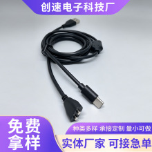 ��Ȥ��Ʒ������늾�6MM���ľ��w�C������ƷUSBһ�ж�TYPE-C��늾�