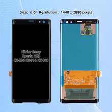 ��������Sony Xperia XZ3 H9436��Ļ�ܳɴ�����ά��oledҺ����