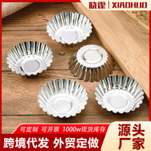 �X�Ͻ�決ģ�߻�߅��������ģ�ϓ�ջ��K�A�ε���K����ģ��