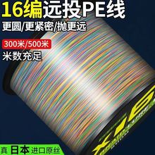 16�������R�~����������ҧ��ĥ�^�~��ں�឴�ឌ��ÿ��Wpe�����l