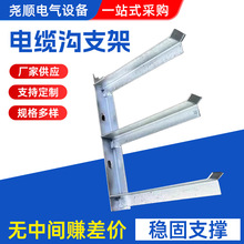 ����\��|��֧��늾��̶��ܷ�������E��֧�ܹ��|�����֧�܏S��