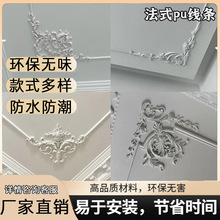 ��ʽPU�ǻ��컨����b�����߅����픵񻨽M�Ϸ�ʯ���ˢ��