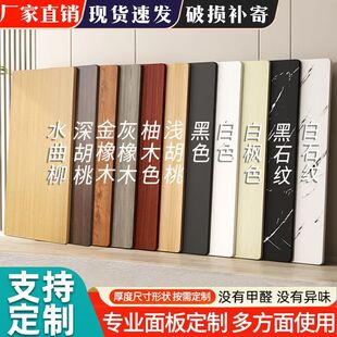 �������������Ӻ�16mm��������̨��ľ������E�A����