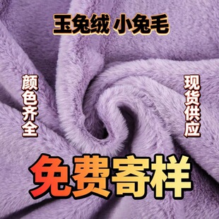 ���Sֱ��С��ë500g���ܲ���ë���ýq �ﶬ��������팙��C