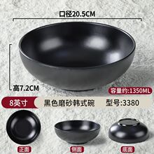 ��ʽţ�����������ú�ɫ���뜫���������Ϸ´ɲ;�ӡ����·����
