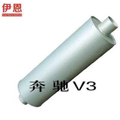 Under the Manufacturer's Guidance, the Northern Benz V3 Euro 2 Modified Car Muffler Is Converted into a Silencer for Quiet Operation (Car muffler)
