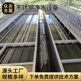 填料;污水处理设备;其他环保设备