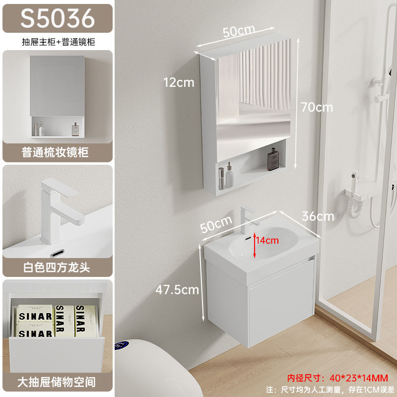 Espacio arco crema pequeño apartamento baño combinación engrosada panal de cerámica integrado lavabo
