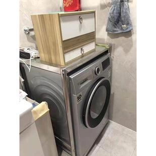 Drum Washing Machine Stainless Steel Floor-Standing Dryer Kitchen Balcony Above Bathroom Toilet Storage Shelf Storage