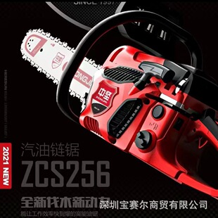 �Ј����120T/256���ʷ�ľ䏆��ֳ�ʽ�����С�����10��-20��