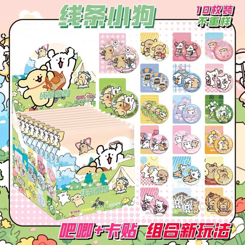 新款二次元吧唧徽章盲袋高颜值75mm吧唧徽章胸针10枚双闪徽章盲抽|undefined