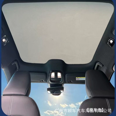 Suitable for Volvo C40 Car-Specific Sun shade