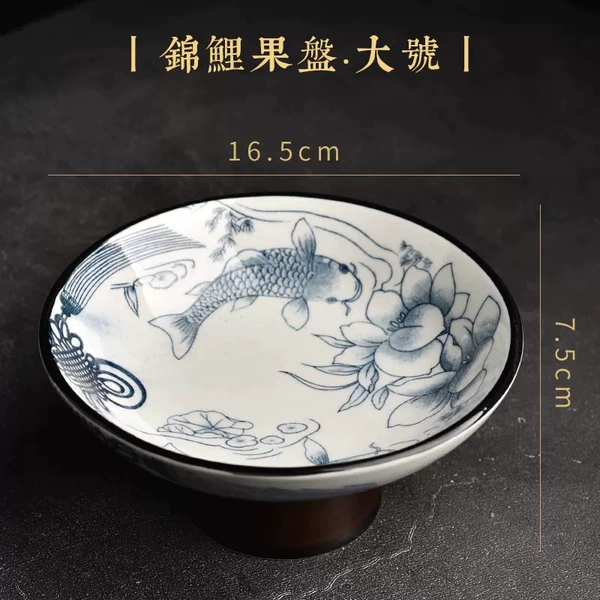 Koi fruit plate · large size